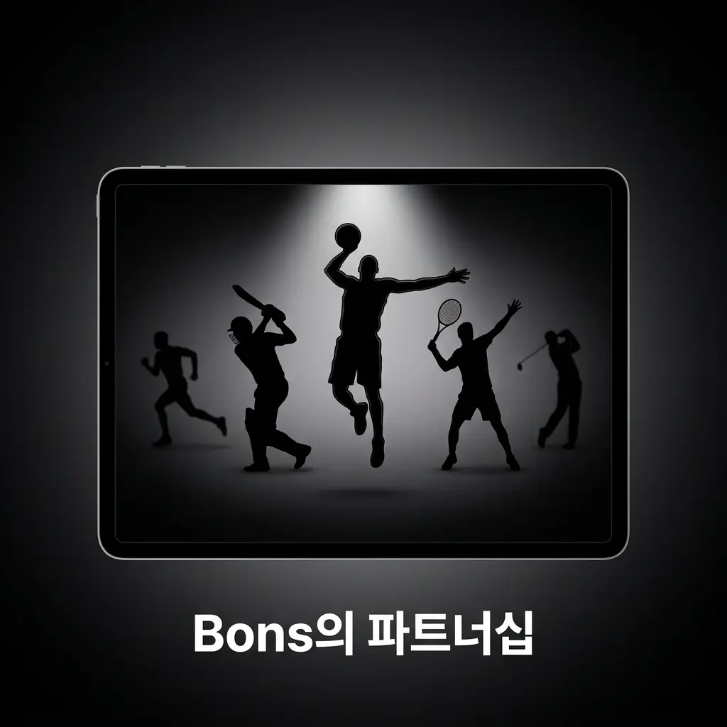 Bons 카지노 파트너십: Evolution Gaming, Pragmatic Play, NetEnt 등 주요 게임 공급사 협력