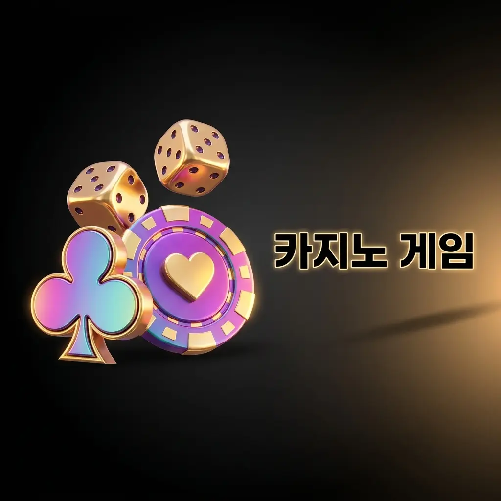 Bons 카지노 4000개 이상 게임 슬롯 라이브 바카라 블랙잭 룰렛 테이블 게임 게임쇼 다양한 카지노 게임 제공